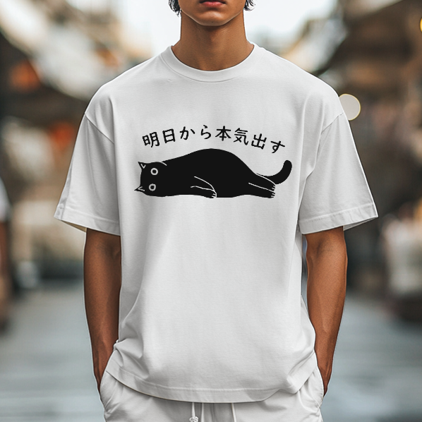 Cat Japanese Style Classic Tee