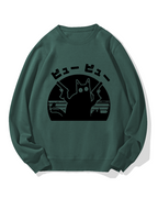 Gunner Cat Cotton Sweatshirt