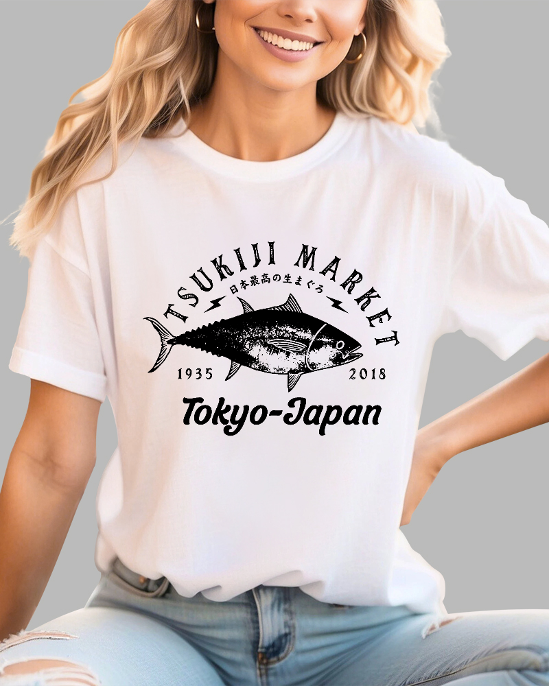 The highest quality tuna in Japan T-shirt