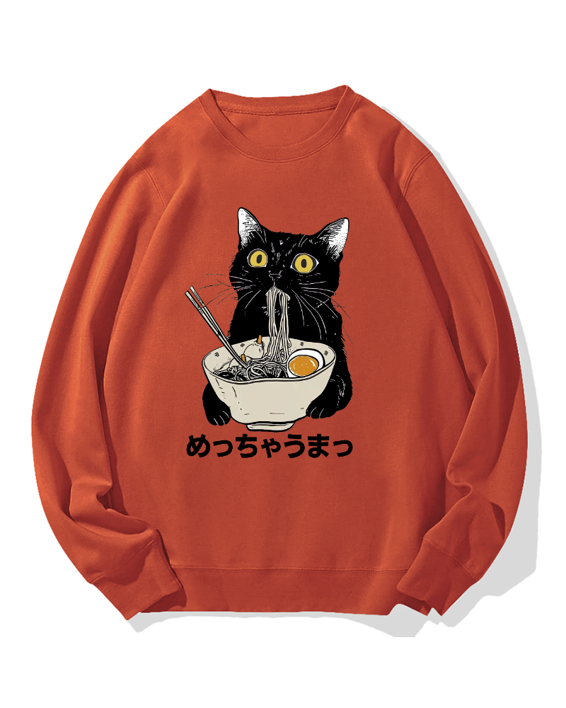 Ramen Cat Cotton Sweatshirt