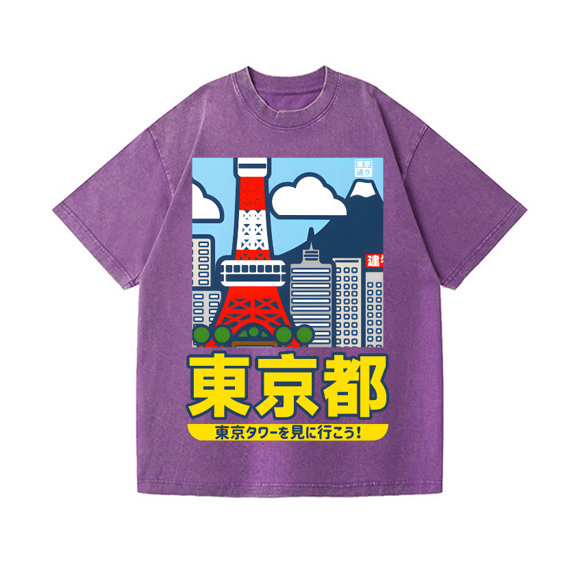 Tokyo Tower Vintage Wash Japanese Design T-Shirt