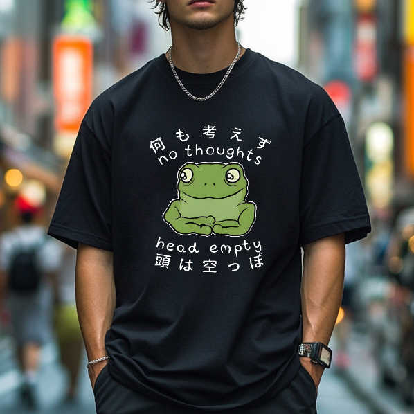 Frog Japanese Style Classic Tee