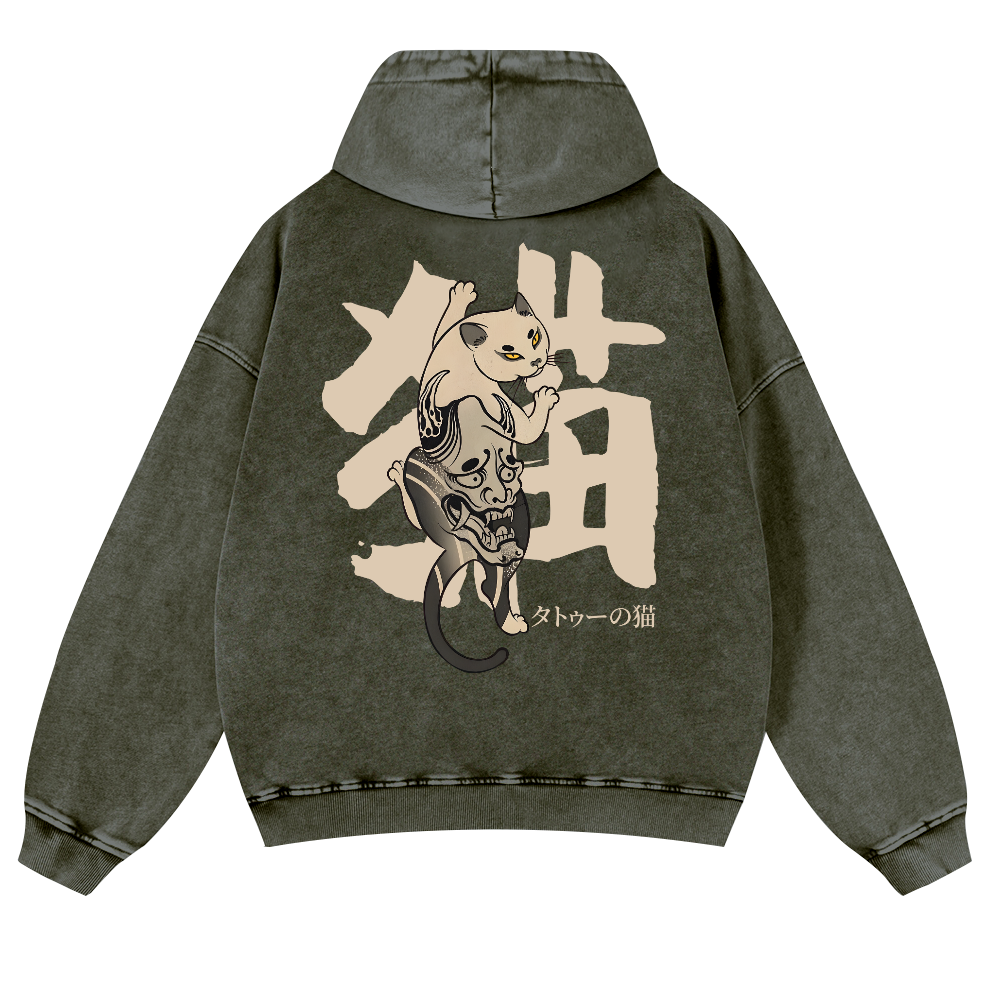 Cat Vintage Washed Cotton Back Art Hoodie