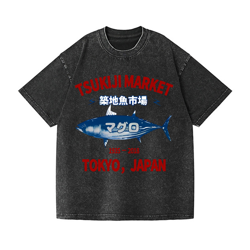 Tsukiji Market Tuna Fish Tokyo Japan Vintage Wash Japanese Design T-Shirt