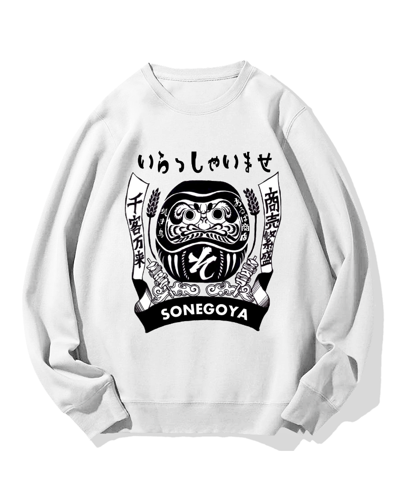 Japanese Skewer Restaurant Sonegoya Cotton Sweatshirt