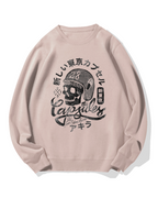 New Tokyo Capsule Cotton Sweatshirt