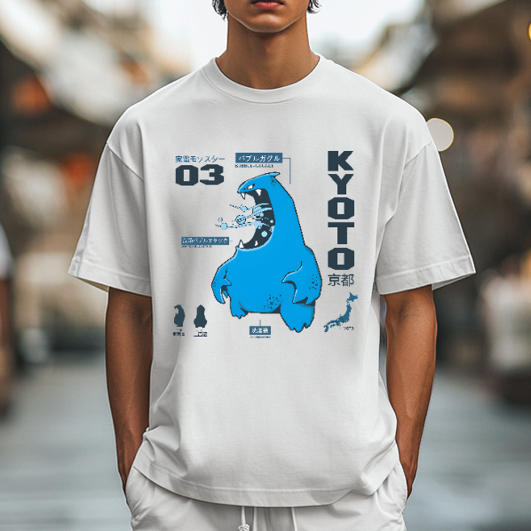 Kyoto Japanese Style Classic Tee