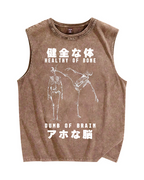 Healthy of bone,dumb of brain Vintage Distressed Washed Tank Top