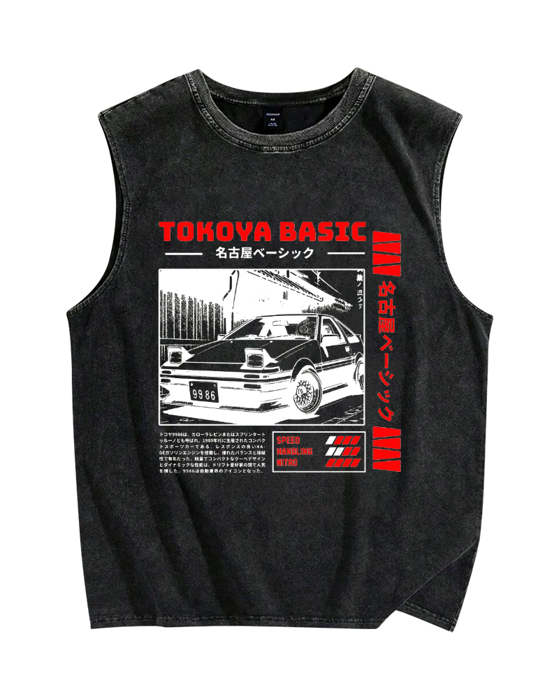 Tokoya Basic Vintage Distressed Washed Tank Top