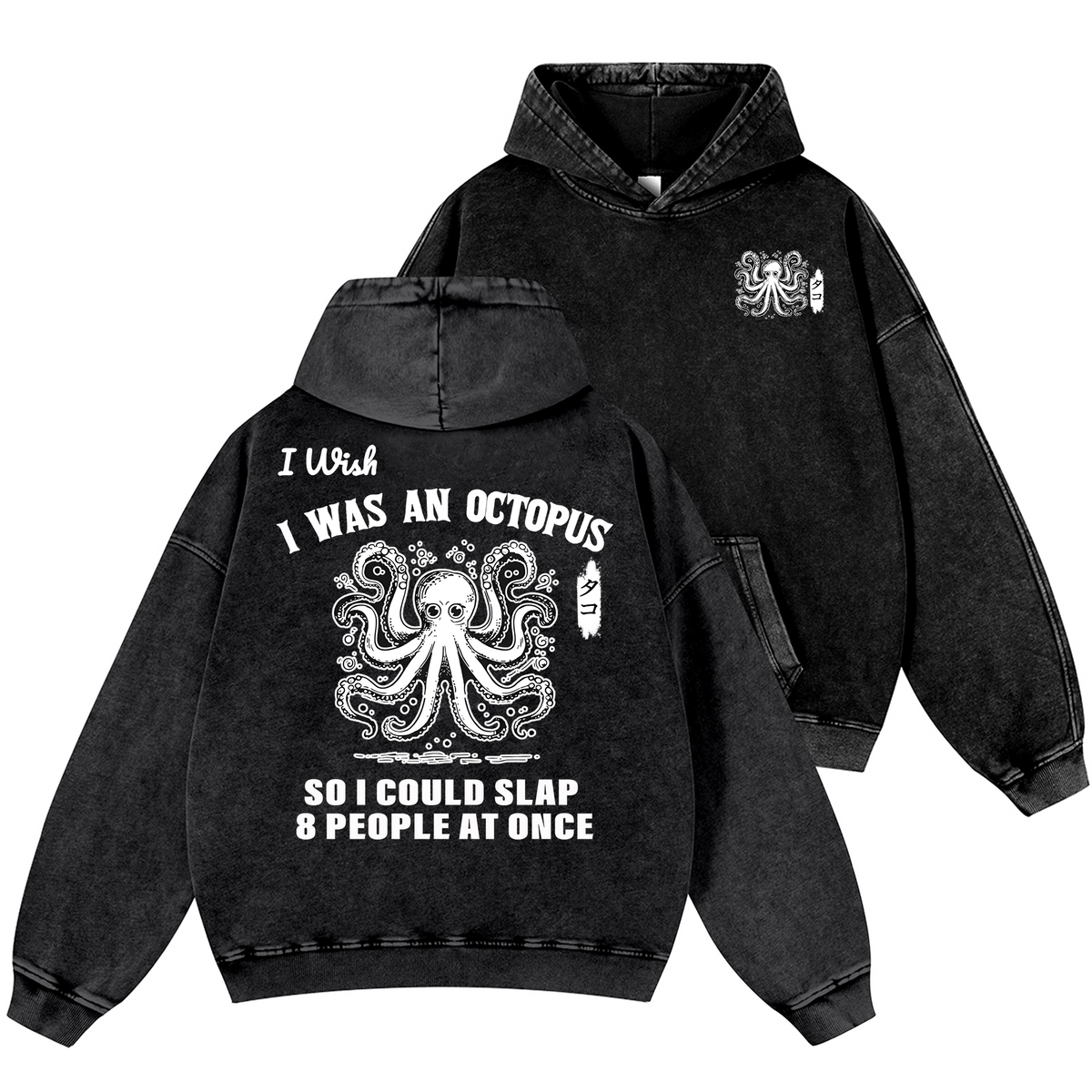 Octopus Vintage Washed Cotton Back Art Hoodie