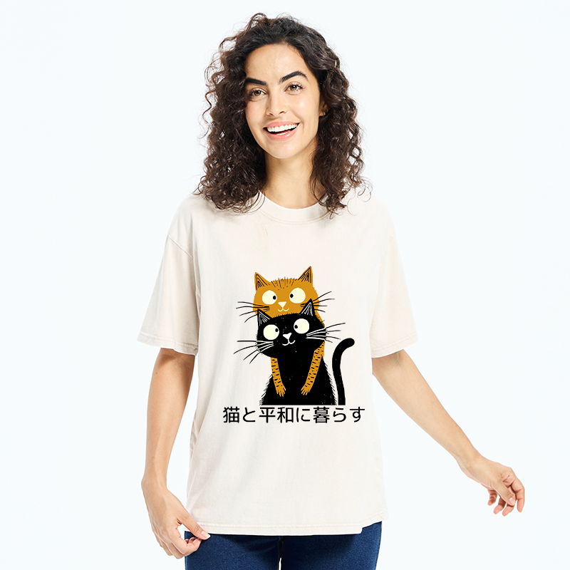 Live Peacefully With Cats Washed T-Shirt