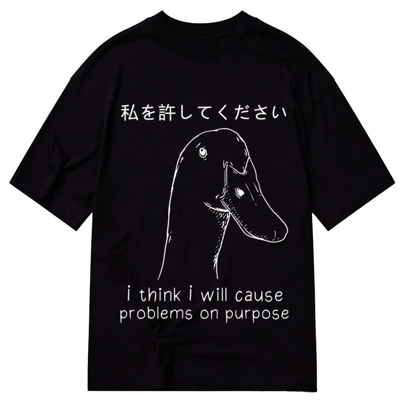 Stupid Goose Funny Classic T-Shirt