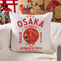 Drunken Octopus Japan Cushion Pillow