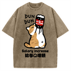 Salary Increase Vintage Washed T-shirt
