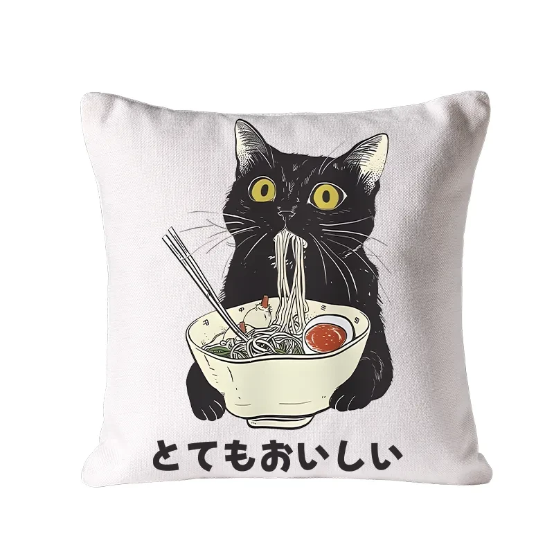 Cats Eat Ramen Noodles Cushion Pillow