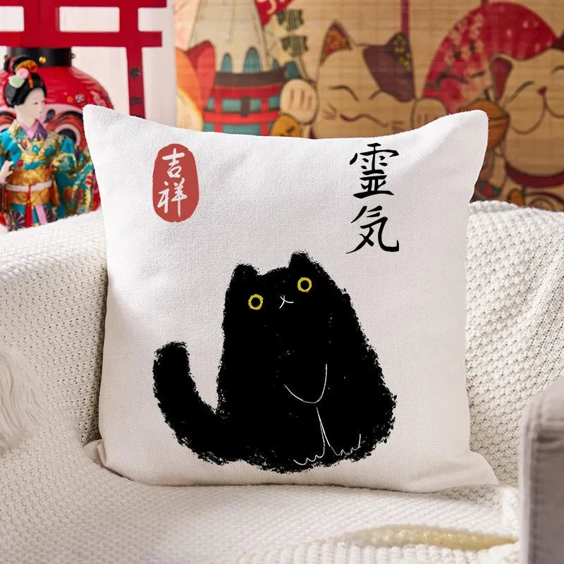 Black Civet Cat Cushion Pillow