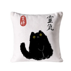 Black Civet Cat Cushion Pillow