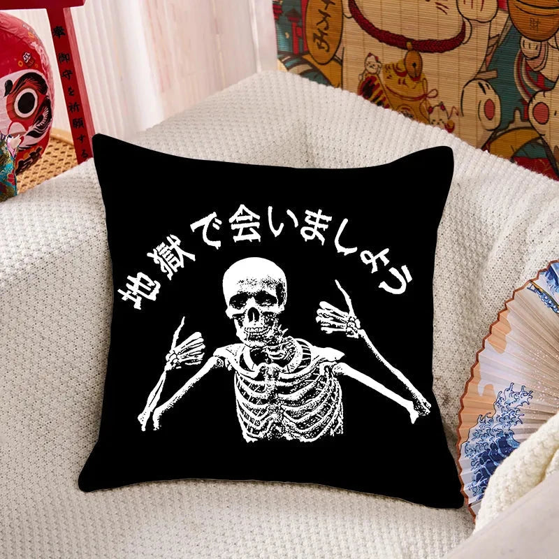 See You In Hell Japanese Cushion Pillow