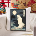 Creepy Japanese Ghost Cushion Pillow