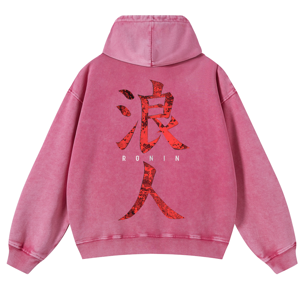 Ronin Vintage Washed Cotton Back Art Hoodie