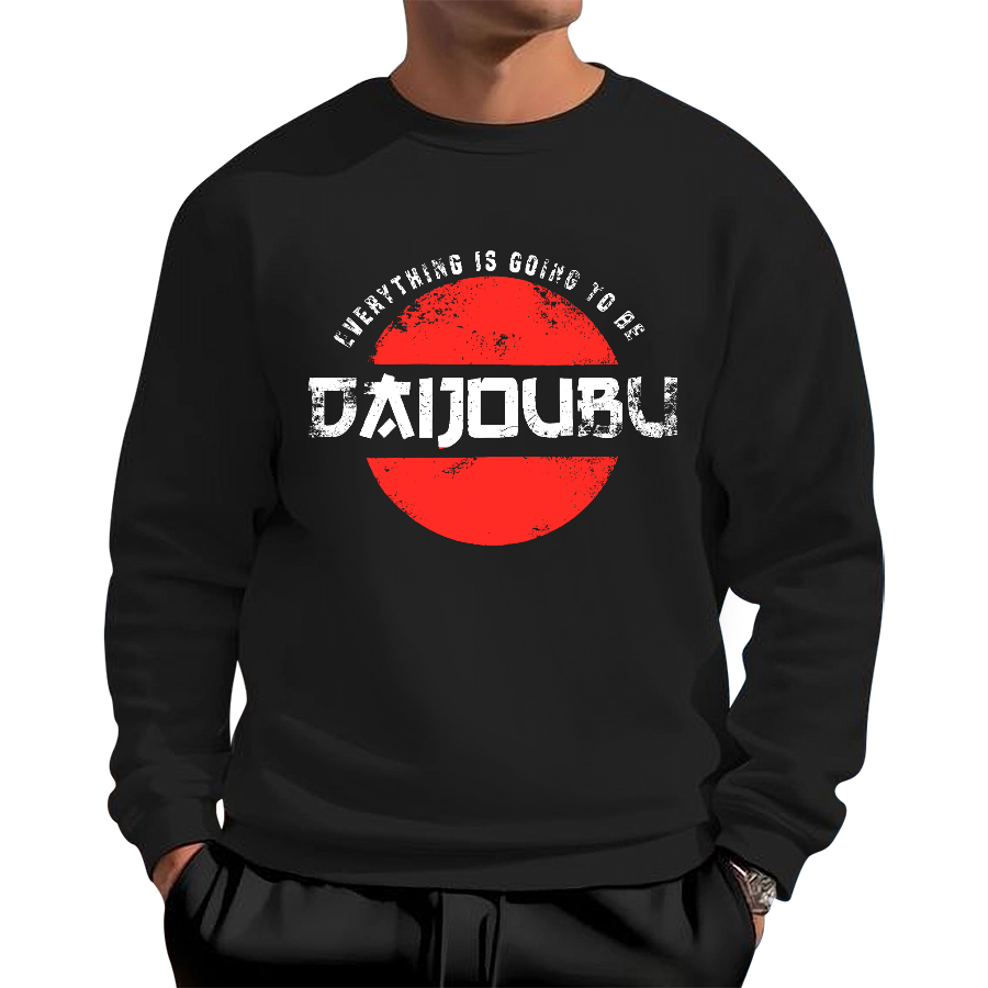 Tokyo Japanese Retro Cotton Pullover Sweatshirt