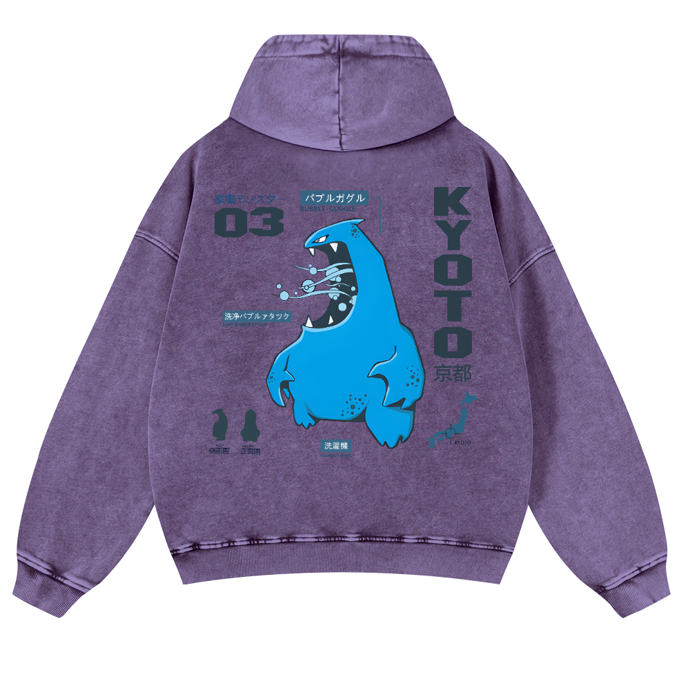 Kyoto Vintage Washed Cotton Back Art Hoodie