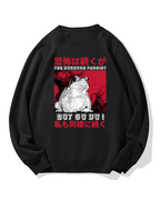 Scary frog Cotton Sweatshirt