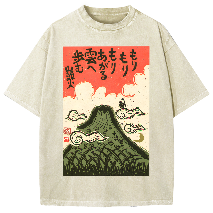 Cloud Japanese Style Painting Vintage Washed T-shirt