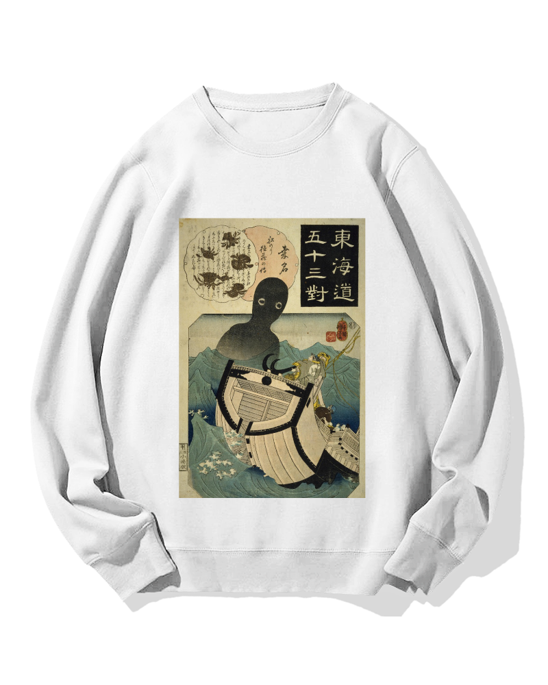 Ghost of the Sea Ukiyo-e Cotton Sweatshirt