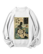 Ghost of the Sea Ukiyo-e Cotton Sweatshirt