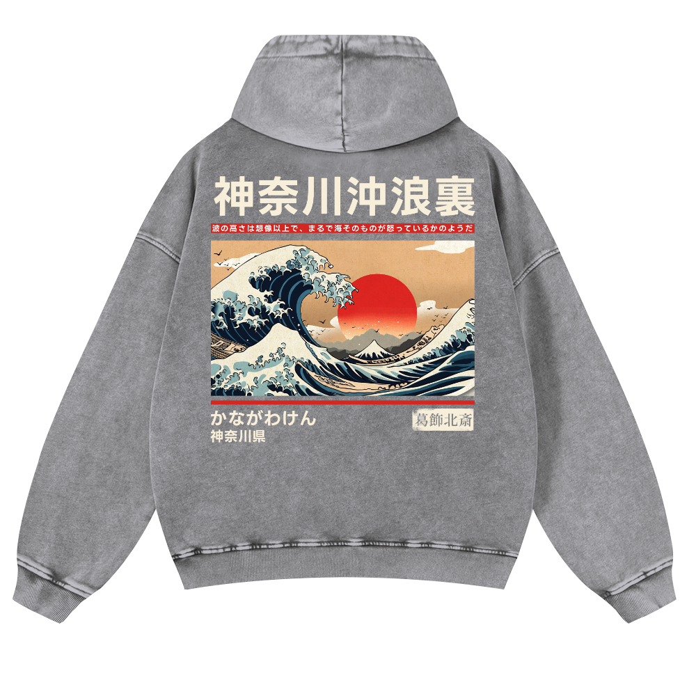 Kanagawa Ukiyo-e Great Wave Vintage Washed Cotton Back Art Hoodie