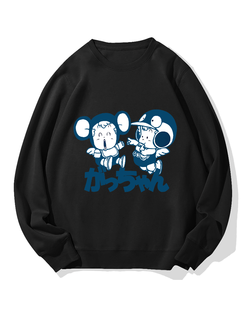 Gatchan Gatchan Cotton Sweatshirt