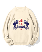 Okinawa Cotton Sweatshirt