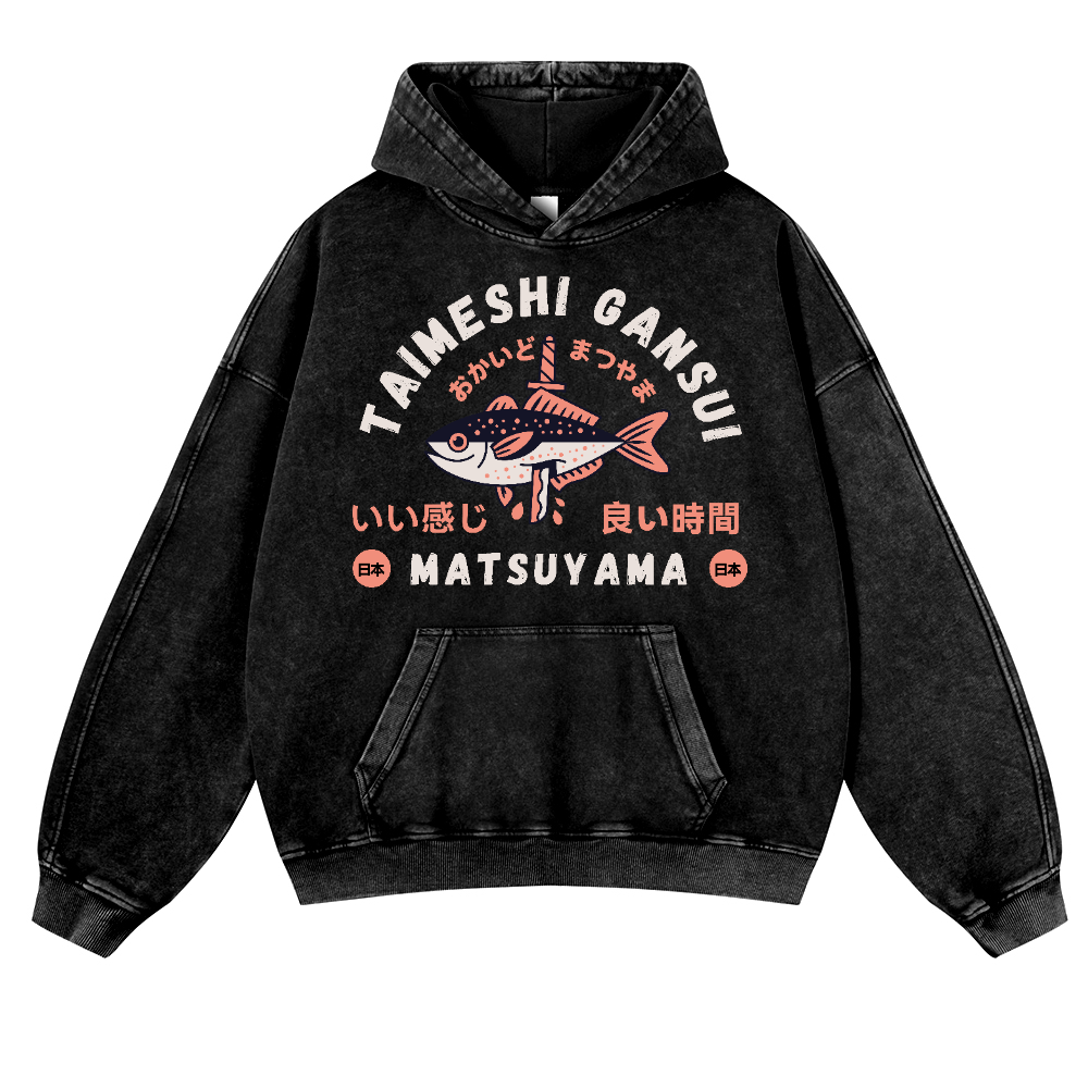 Taimeshi Gansui Vintage Washed Thick Cotton Hoodie