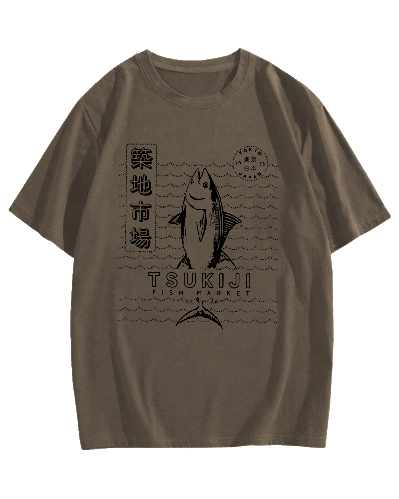 Tuna at Tsukiji Market in Tokyo, Japan T-shirt
