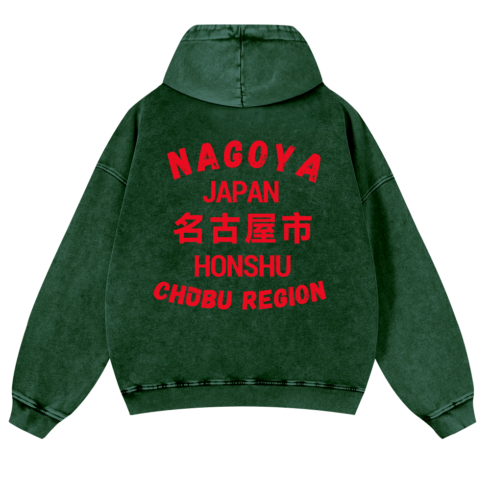 Nagoya Vintage Washed Cotton Back Art Hoodie