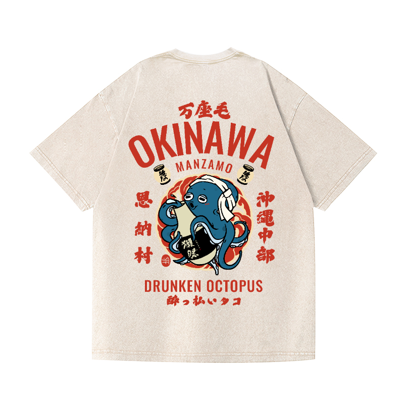Okinawa Drunken Octopus Vintage Wash Japanese Design Back Art T-Shirt
