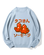 Octopus Sausages Cotton Sweatshirt