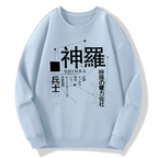 Shinra  Cotton Pullover Sweatshirt