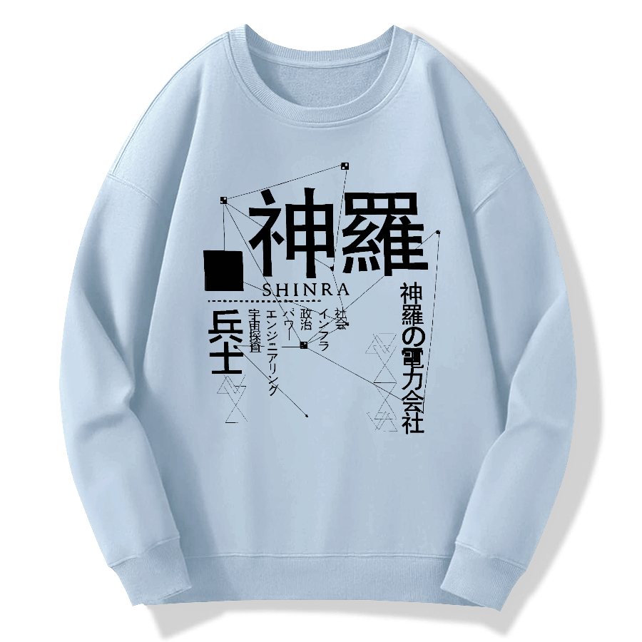 Shinra  Cotton Pullover Sweatshirt