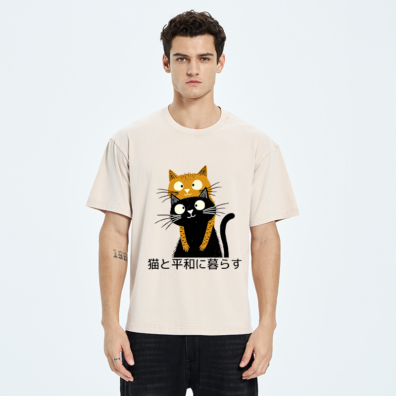 Live Peacefully With Cats Washed T-Shirt