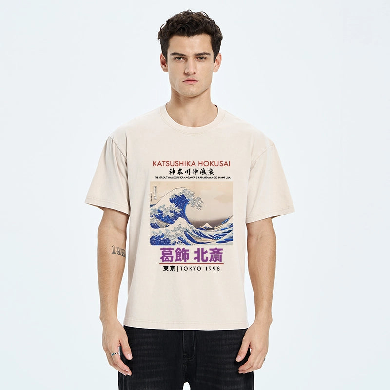 Katsushika Hokusai Japan Washed T-Shirt