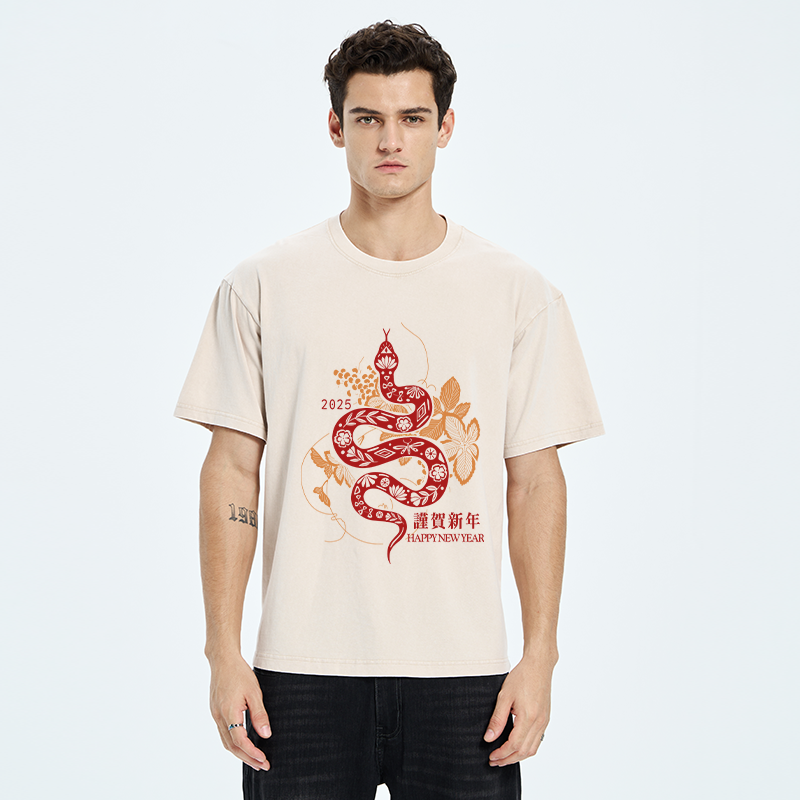 Welcome The Year Of The Snake Washed T-Shirt