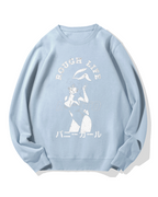 Japanese Bunny Girl Cotton Sweatshirt