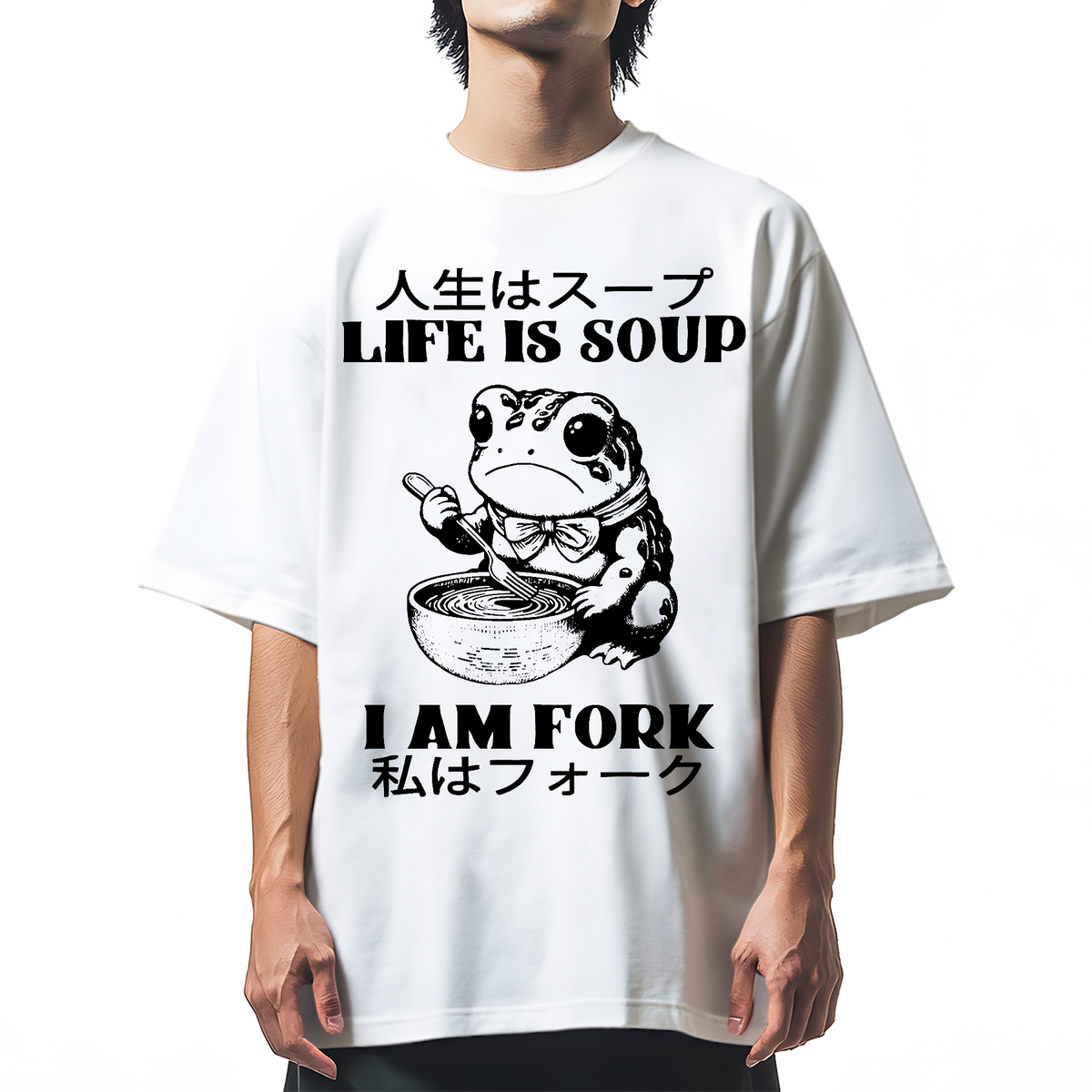 Life Is Soup I Am Fork Cotton casual T-shirt