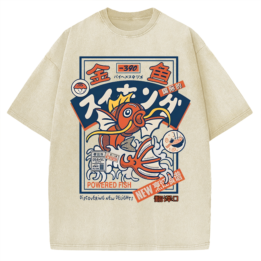 Powered Fish Vintage Washed T-shirt