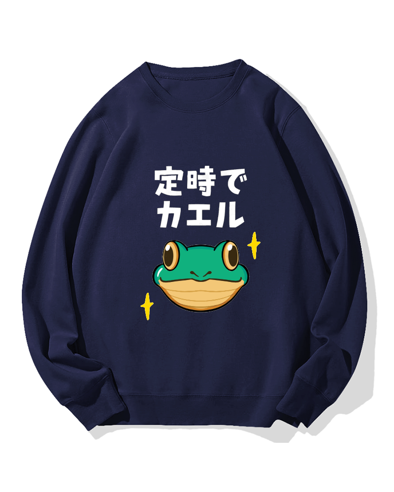Return on time frog Cotton Sweatshirt