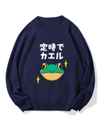 Return on time frog Cotton Sweatshirt