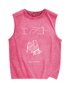 I love sleeping Cat Vintage Distressed Washed Tank Top