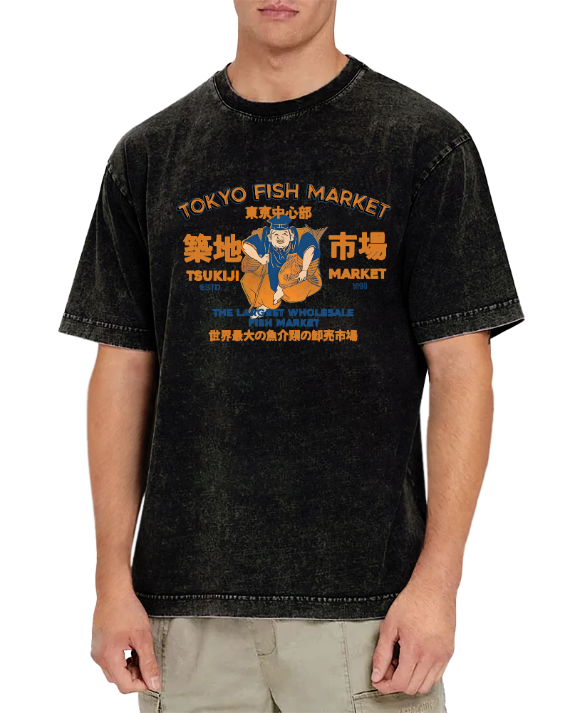 Tokyo Tsukiji Market Vintage Washed T-shirt